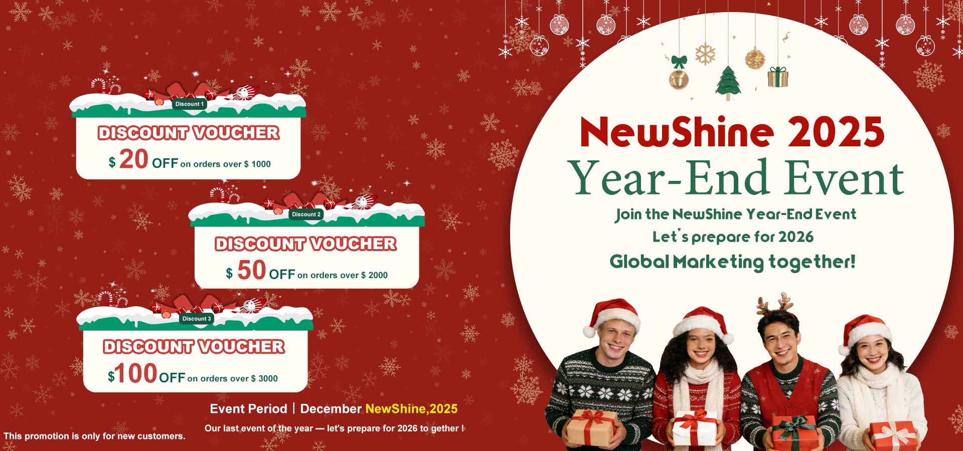 سال کے آخر میں واقعہ