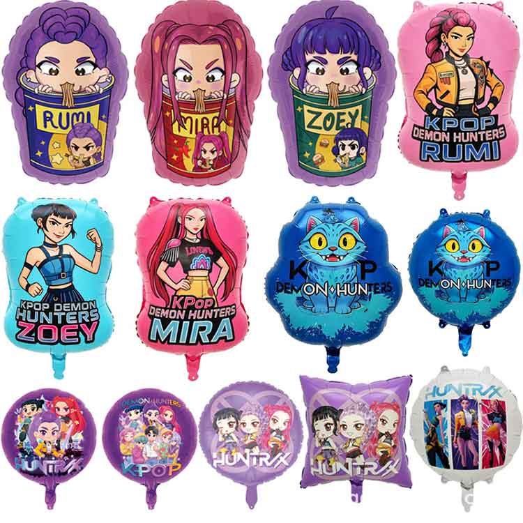 ڈیمن ہنٹر ورق غبارے