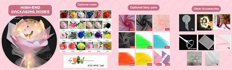 Bobo rose balloon set